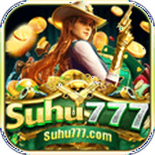 Suhu777.com Logo